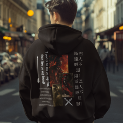 Oversized Hoodie with Spartan Back Print For all-day comfort