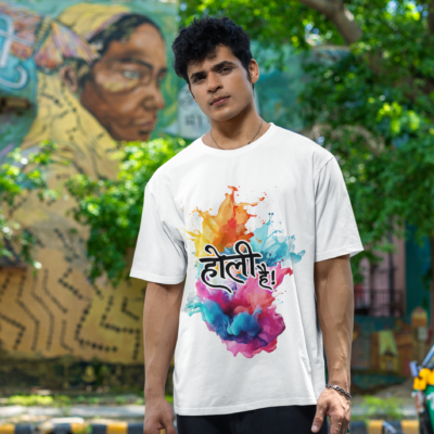 Holi Special White French Terry T-shirt for Unisex with all-day comfort